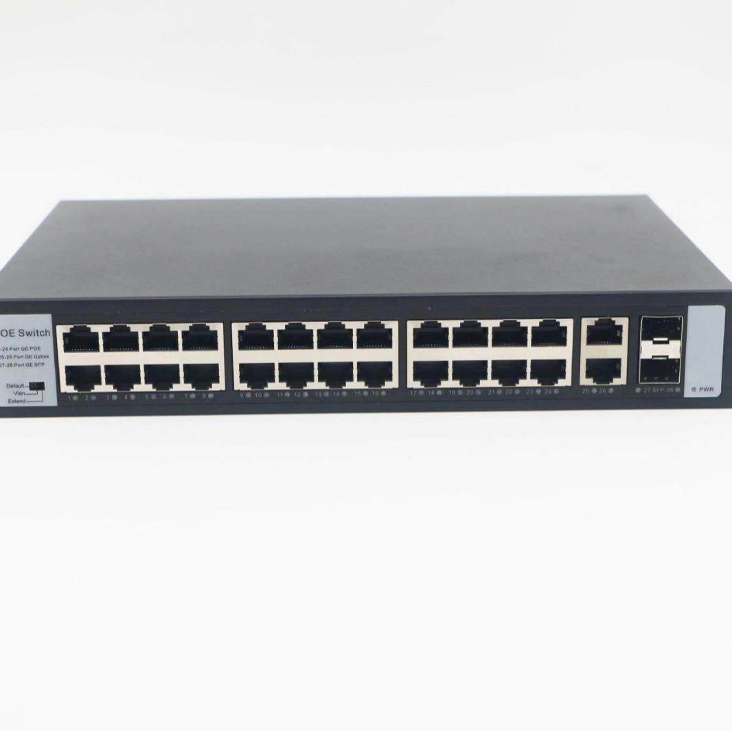 监控套装10路 500万像素安防监控系统 System IP POE Camera kit