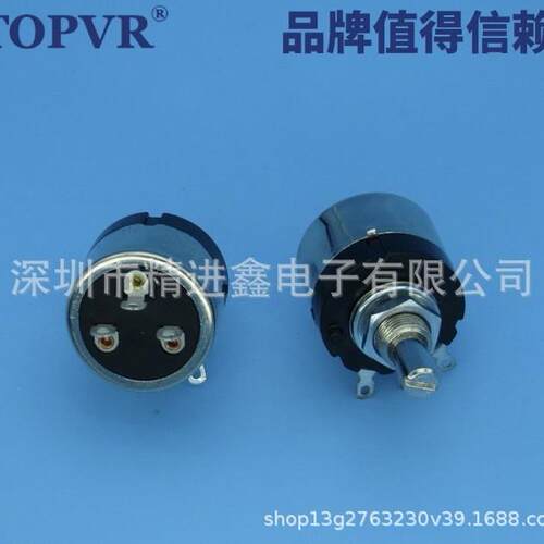 精密单圈RV24ME带开关电位器高精密型密封式轴长20MM特殊要求可定