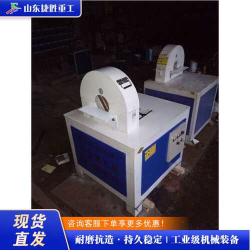 金属弯管砂光机  Bent Tube Polishing Machine 异型管方管打磨机
