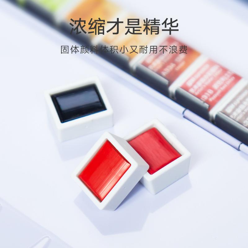 秀普12色24色36色48色固体水彩颜料套装水彩颜料便携式铁盒装
