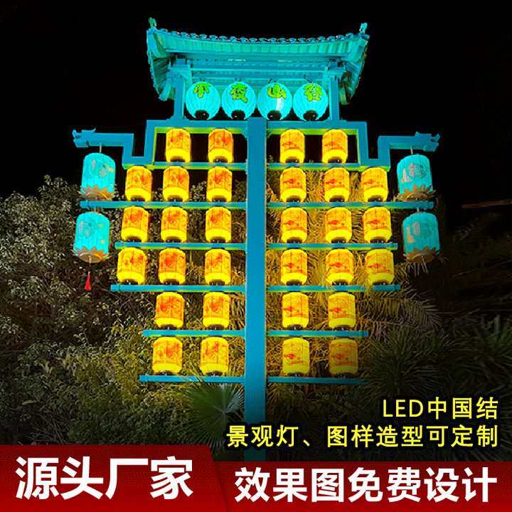 不夜城灯笼墙中式国潮风八角古风大唐吊灯造型灯景观灯厂家LED