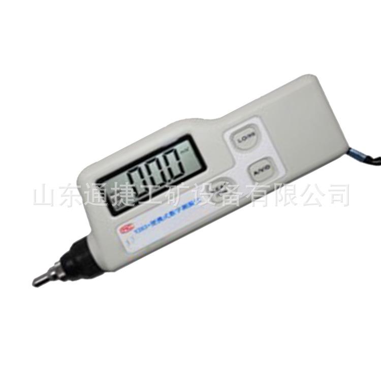 YZ63+便携式数字测振仪AR63A/AS63A便携式数字测振笔手持式测振仪