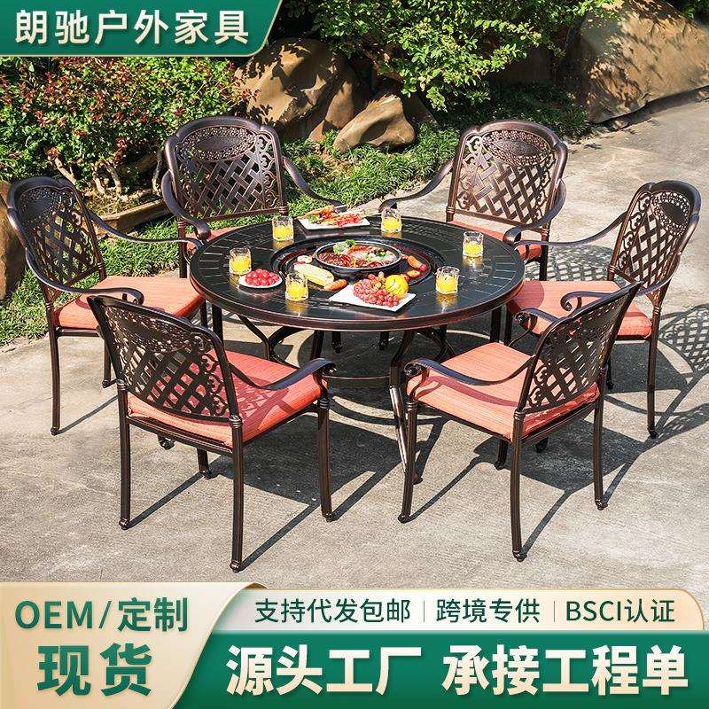 户外多功能烧烤桌椅组合家用庭院室外花园院子露天电烤碳烤火锅