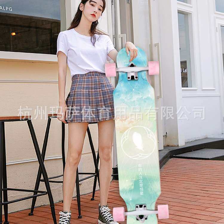 长板四轮滑板舞步板公路代步刷街滑板车专业男女成人dancing舞板