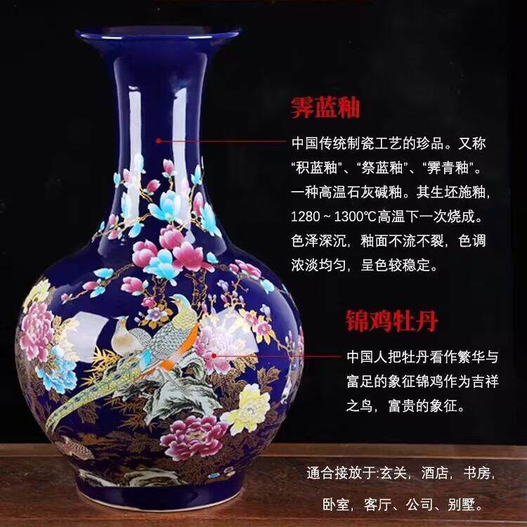 粉彩瓷瓶酒店柜台工艺品摆设陶瓷器摆件花瓶客厅大号干花插花白色
