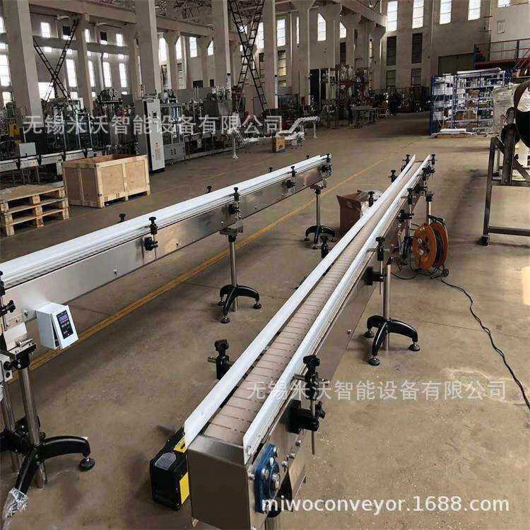 塑钢链板输送 仓储物流分拣直线转弯输送 固定产品链板POM输送线