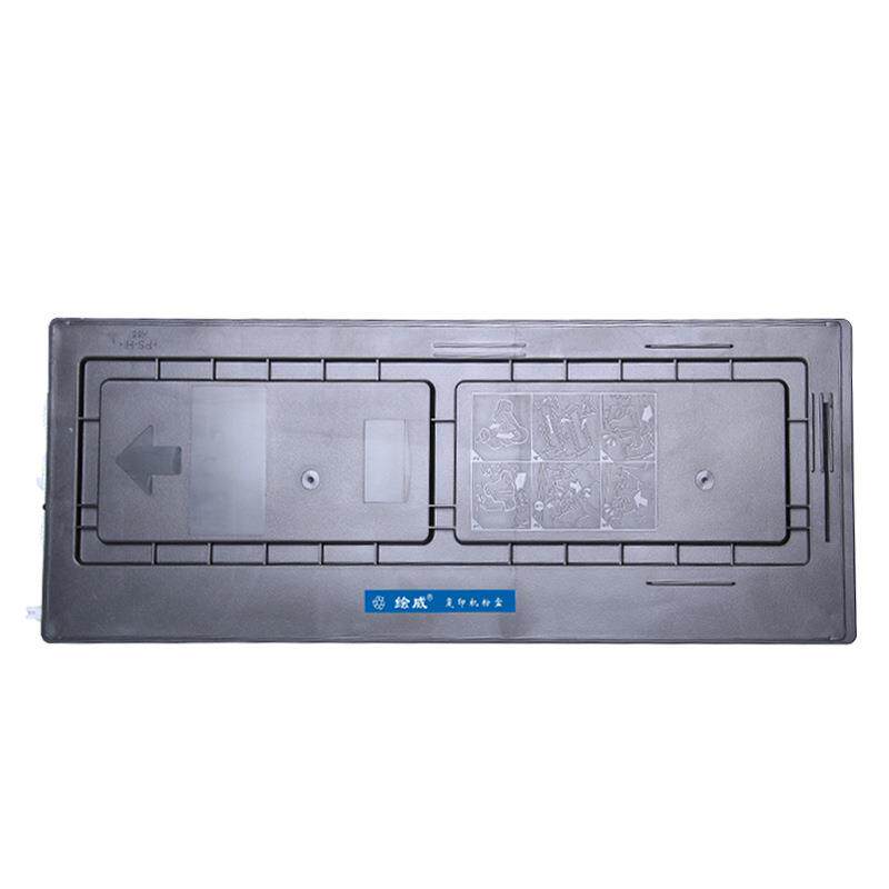 绘威适用京瓷TK-448粉盒FS-6025MFP 6030MFP 6525MFP FS6530MFP
