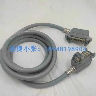 工业机器人线缆 IRB动力线控制柜到本体线缆3HAC040503-001议