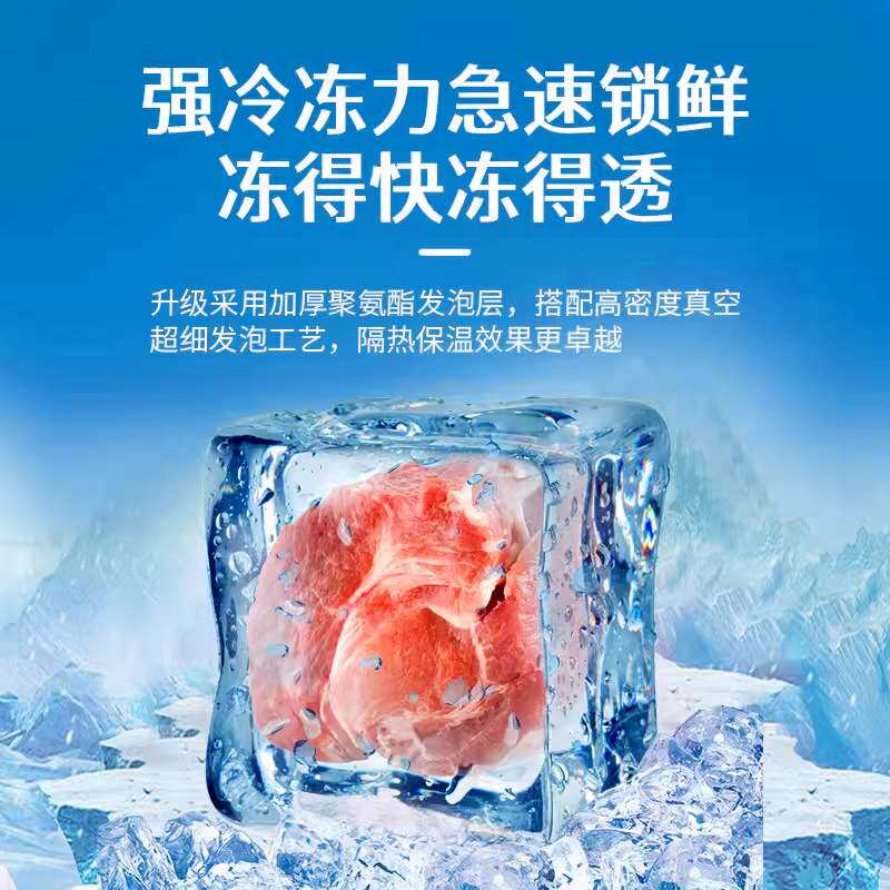 商用大容量展示柜冷藏冷冻两用超市冰柜雪糕海鲜卧式冰箱保鲜柜