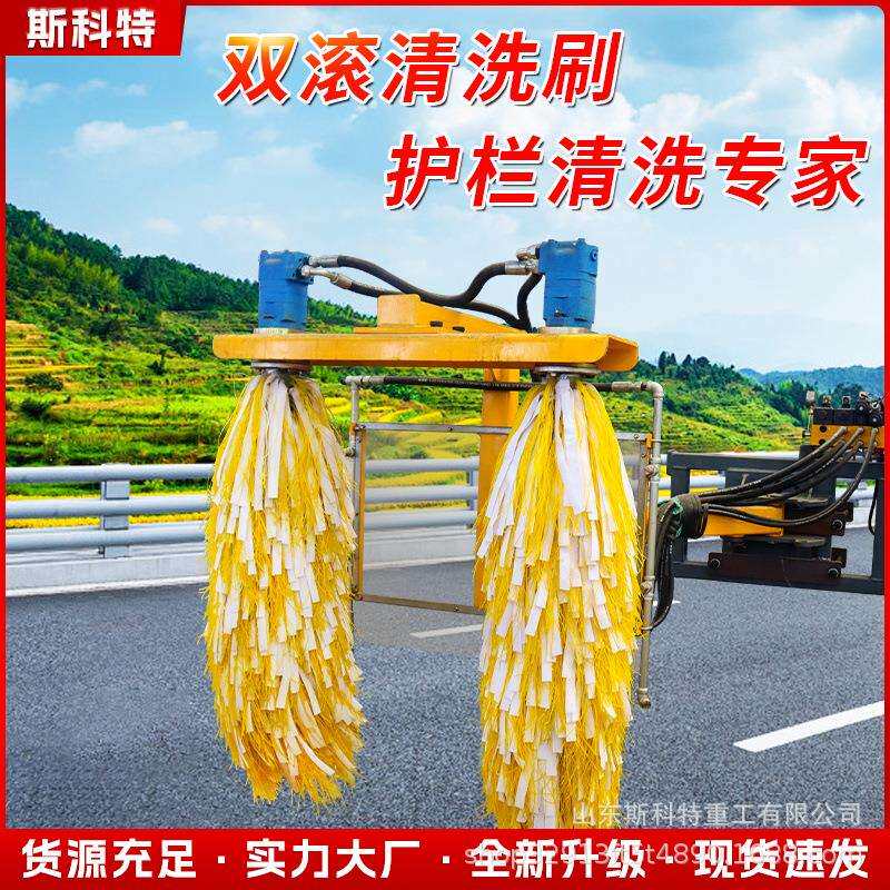 市政护栏清洗机滚刷高速公路防护板全自动清洗机双滚轴环卫车改装