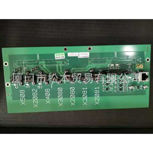 夏米尔Fi240 CUT200C/P FO350SP防火组板ICB-007A 500732521