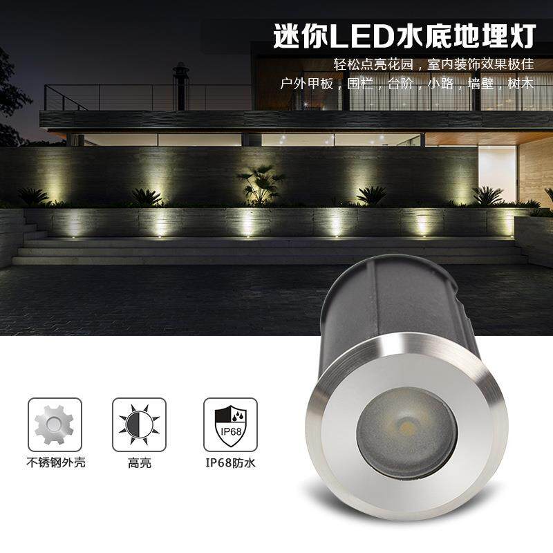 地埋灯嵌入式地灯户外地脚灯花园埋地灯庭院景观灯草坪灯照树灯