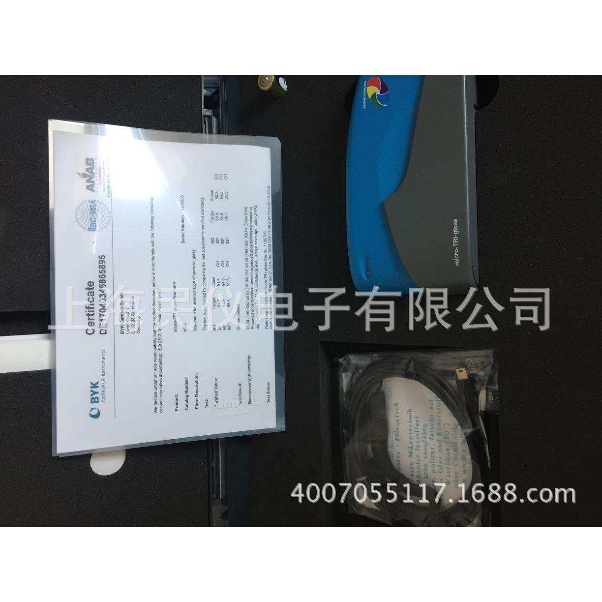 现货供应德国BYK4585、4332光泽度计60°单角度微型光泽度仪