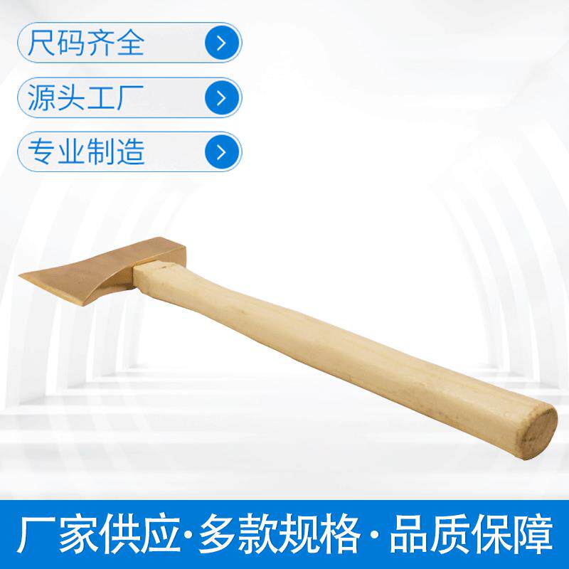 磐安防爆工具组合套装24件防爆组合工具24件套油库专用防爆工具