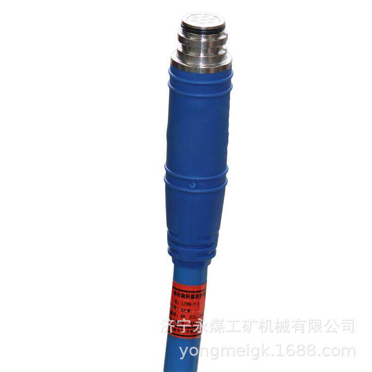天津华宁LCVB-7-1-X5钢丝编织橡胶护套连接器-5米七芯电缆