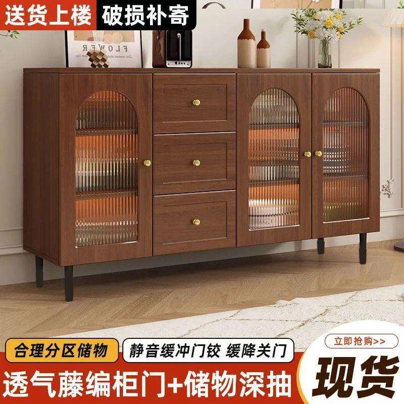 田园风法式餐边柜现代简约藤编储物柜家用餐厅茶水柜厨房收纳橱柜