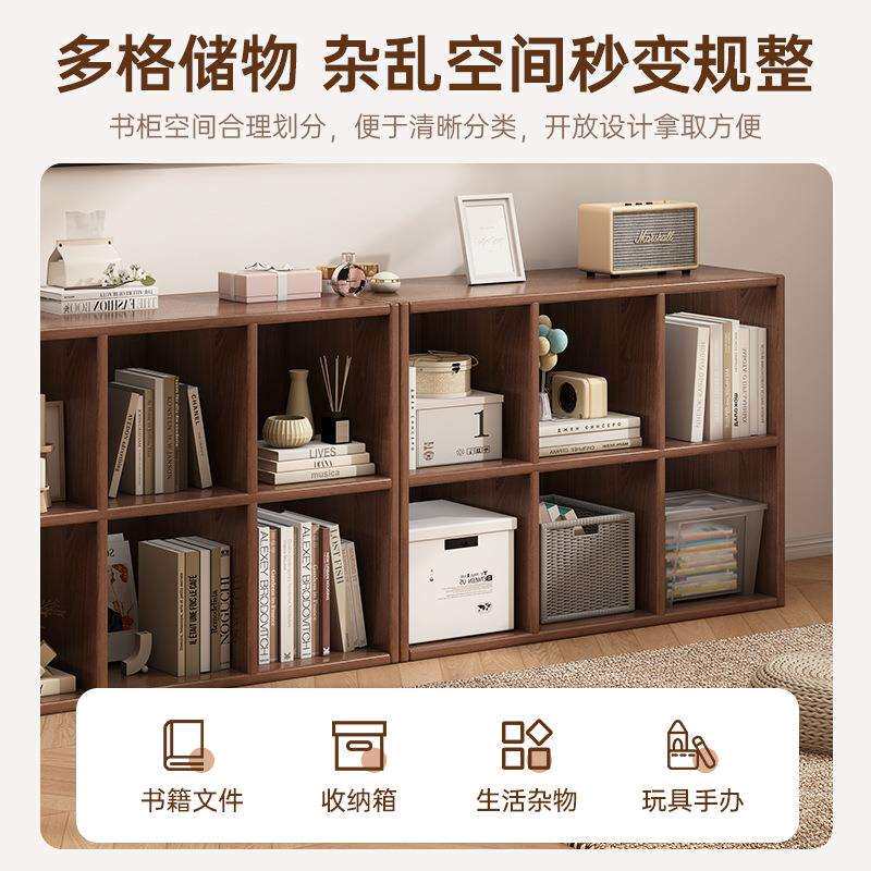 中古格子书柜落地置物架家用书架客厅自由组合多层储物收纳矮柜子