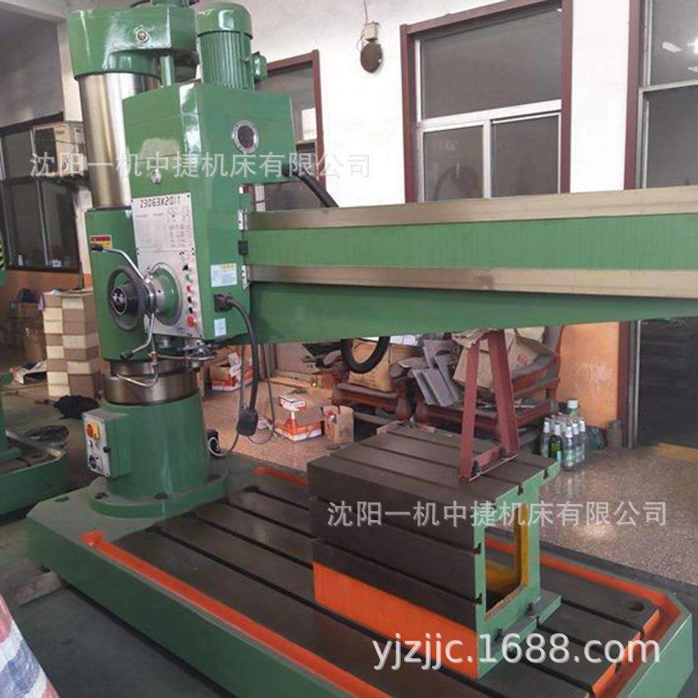 沈阳一机Z3063摇臂钻床 机械变速自动升降横臂钻床 Z3063×16钻床