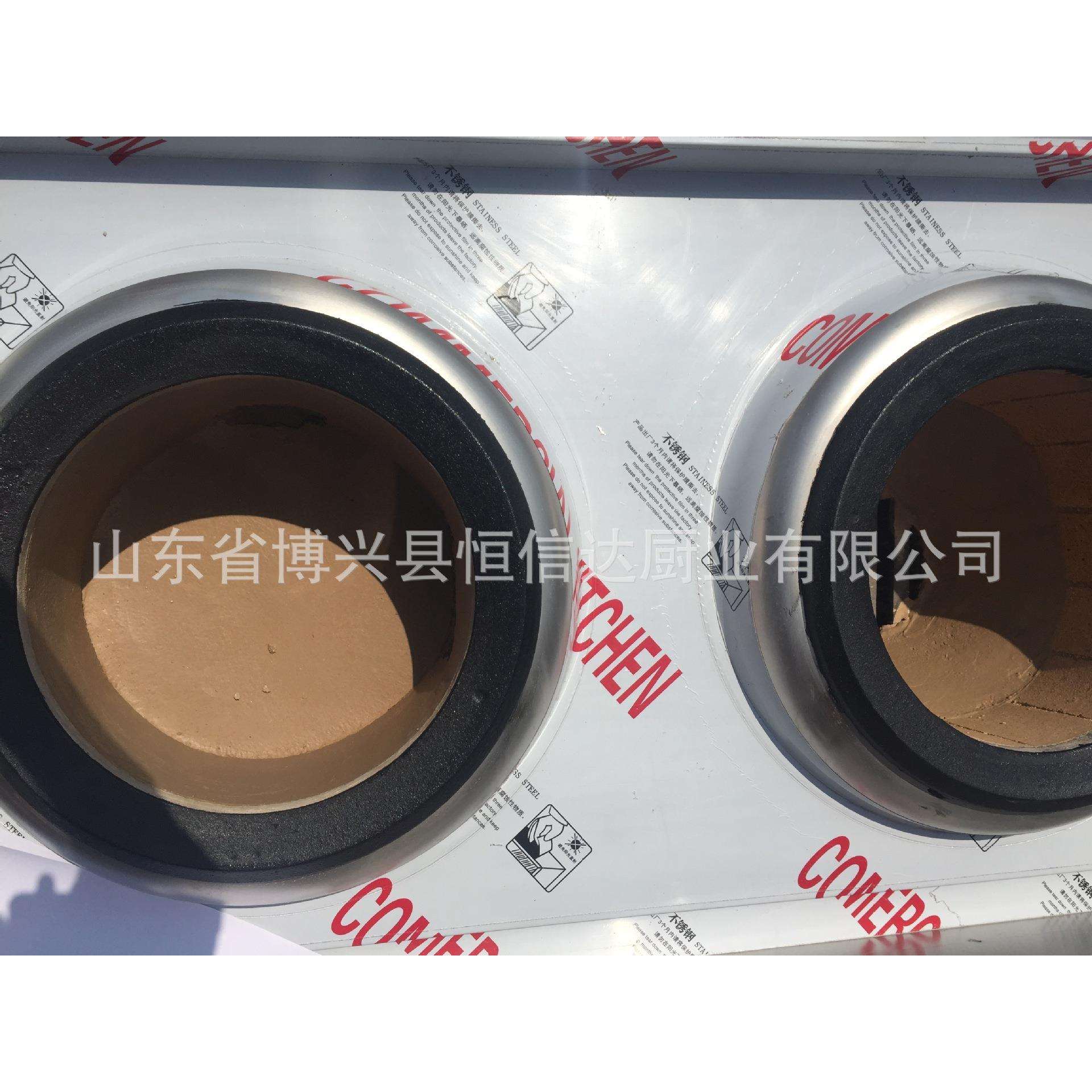 焦炭灶燃煤灶煤炭炉灶燃煤双炒灶一主一副燃煤灶一主一副焦炭炒灶