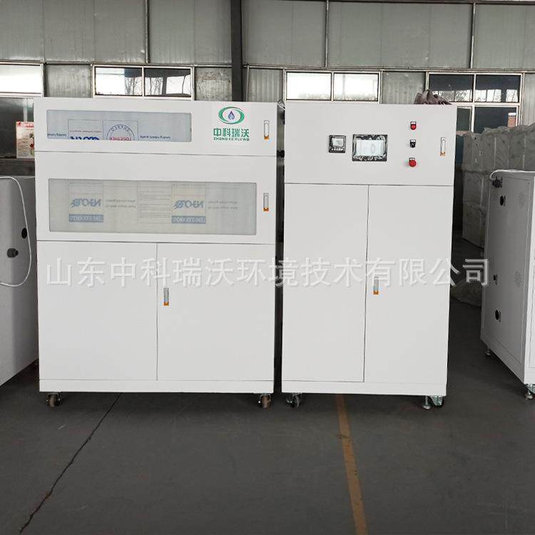 动物疫病预防控制中心实验室废水处理机器检化验综合污水设备装置