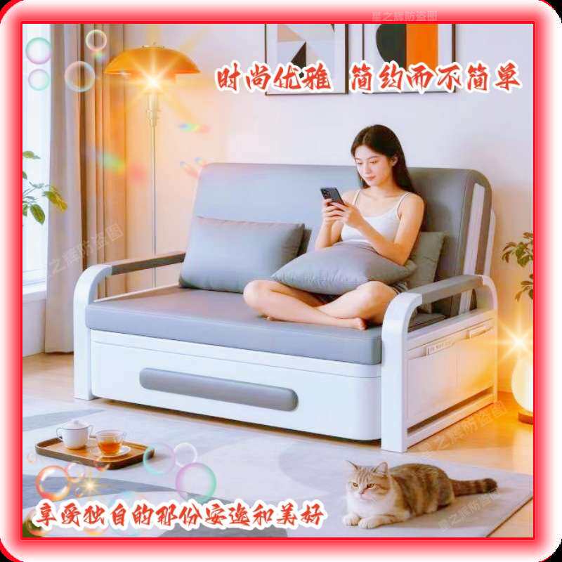 折叠沙发床小户型客厅二合一多功能可储物猫抓皮仿皮面料