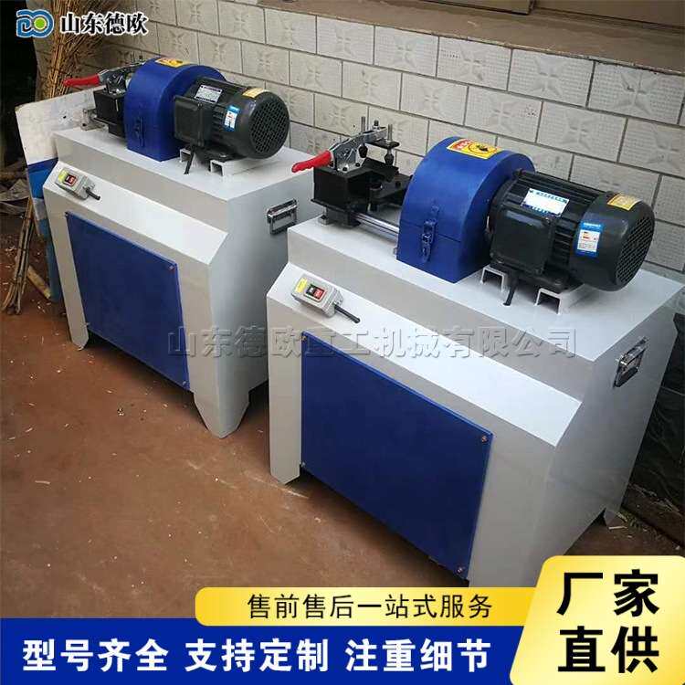 武术棒子圆棒削尖机 木工锹把杆自动倒圆设备 圆木棒端头削尖机