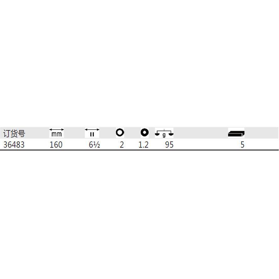 德国 Wiha威汉 36483 Z 36 0 01 机械尖嘴钳