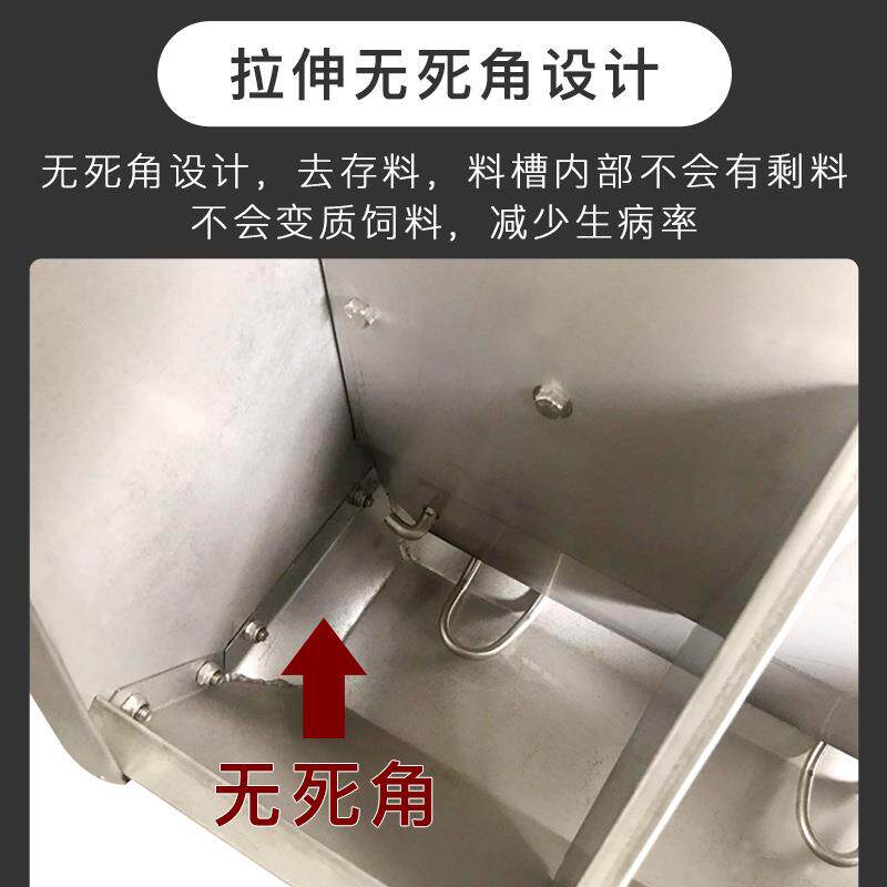 不锈钢双面食槽猪用保育干湿两用料槽分栏料槽采食喂料槽养猪设备