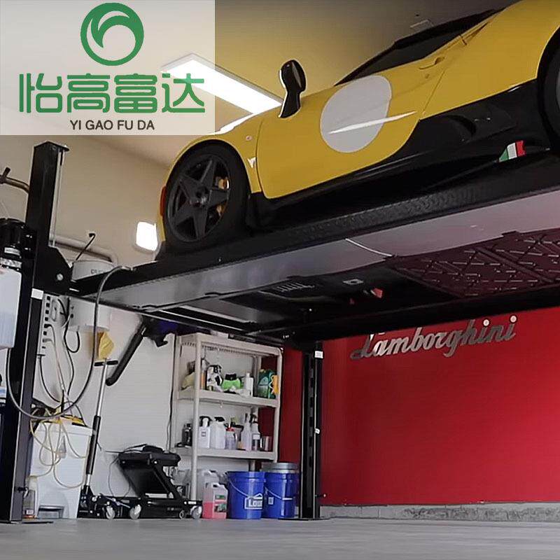 汽车四柱升降机 家用地下室汽车液压升降平台立体车库 四柱举升机