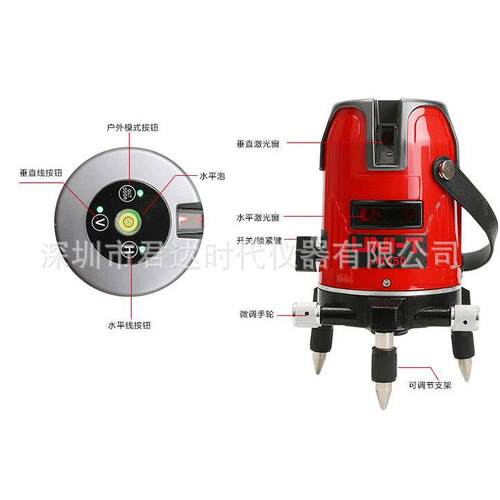 优利德UNI-T LM520G-LD绿光水平仪 标线仪 投线仪2线3点