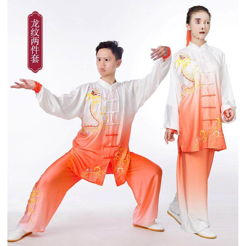 太极服女披纱渐变色龙凤刺绣表演比赛太极拳练功服装男
