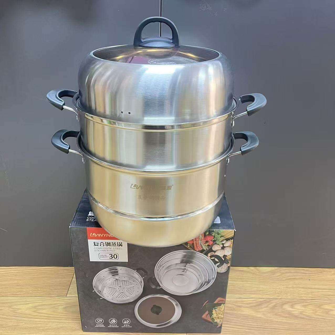 不锈钢蒸锅多层复底无磁不锈钢大号家用食堂饭店双芘三层通用