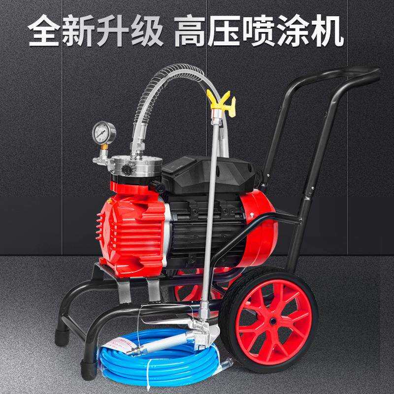 无气手提隔膜式喷涂机乳胶漆大功率涂料油漆用小型电动喷漆