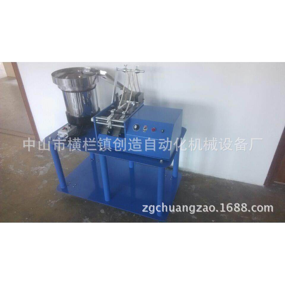 厂家供应全自动散带电阻成型弯脚机 CZ-606A二级管成型机