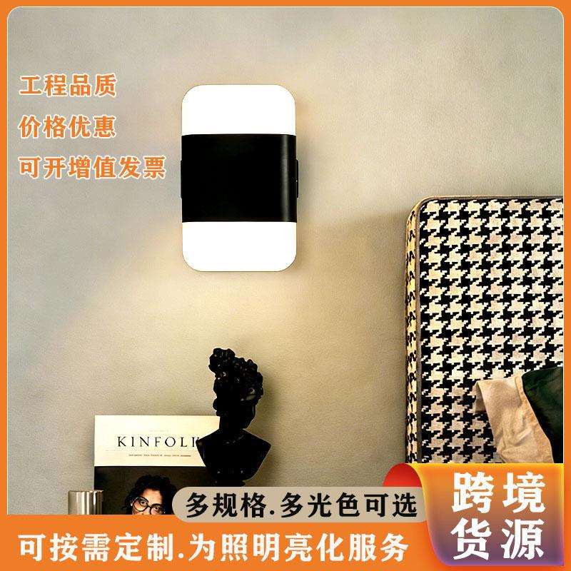 led壁灯户外防水防潮灯方形庭院外墙灯室外门头灯阳台亚马逊爆款