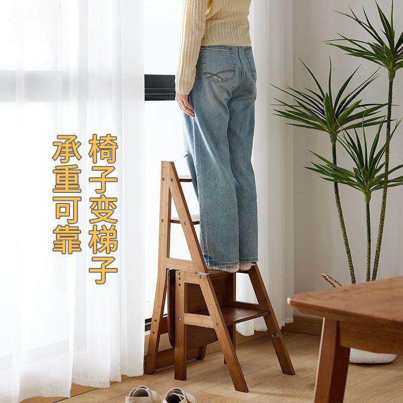家用折叠椅子梯子二合一两用阶梯凳二步凳加厚多功能变形凳子椅子