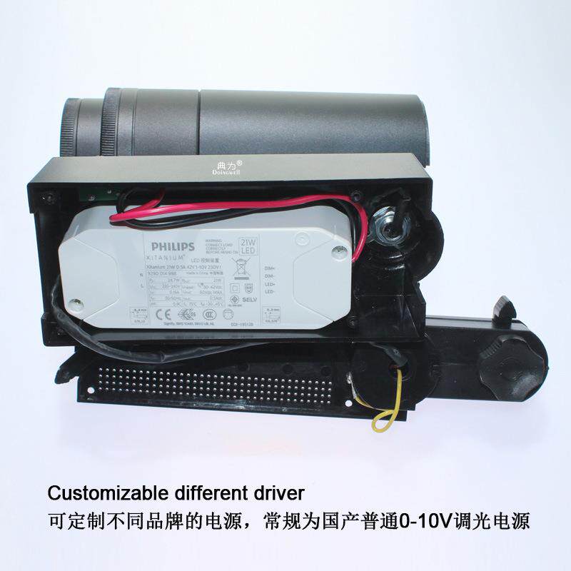 典为博物馆0-10v单灯旋钮调光15-60度家装壁画20w LED轨道射灯具