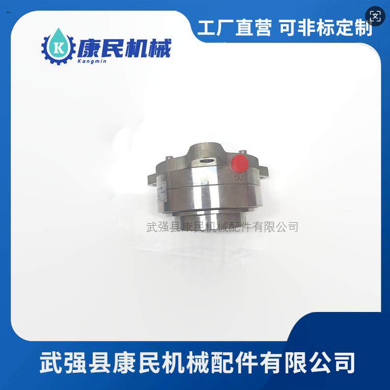 江苏同纪石灰浆液泵/渣浆泵机械密封 EOTT/TUJ/MHT
