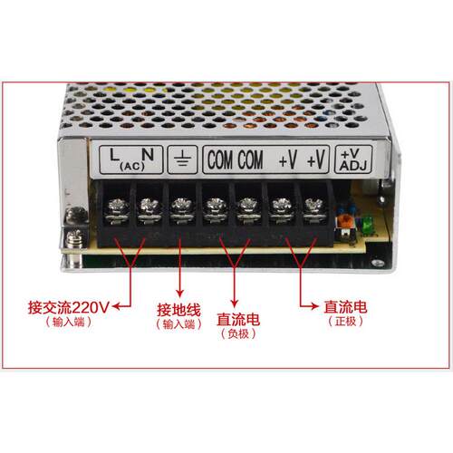 明纬开关电源 LRS/NES/MS/RS/S-150W-24V/6. 12V12.15V36V48V