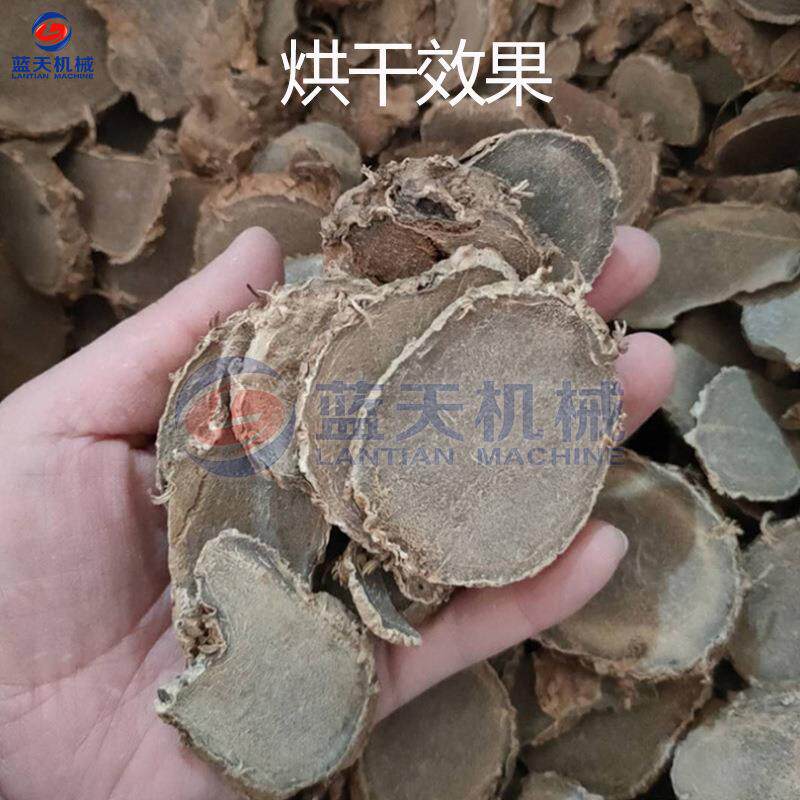 莪术烘干机 羌七蓬莪术青姜黑心姜切片烘干整套设备 莪术片烘烤房