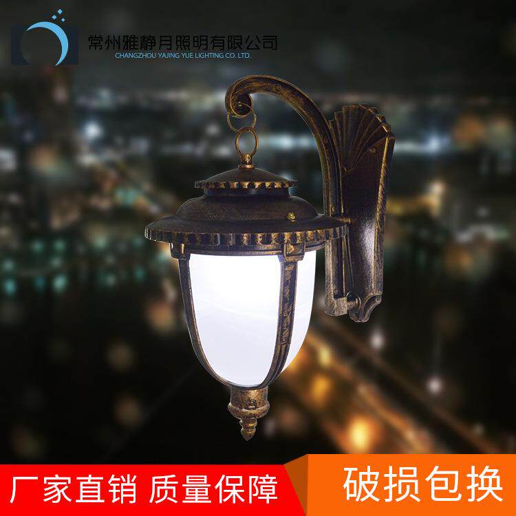 厂家 现代简约家装墙壁灯欧式美式创意客厅墙壁灯走廊商场外廊灯