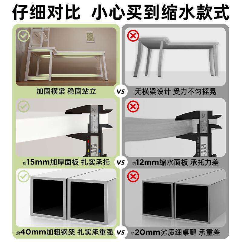 转角梳妆台化妆桌角落梳妆台L型高级主卧简居艺术洞洞板转角书桌