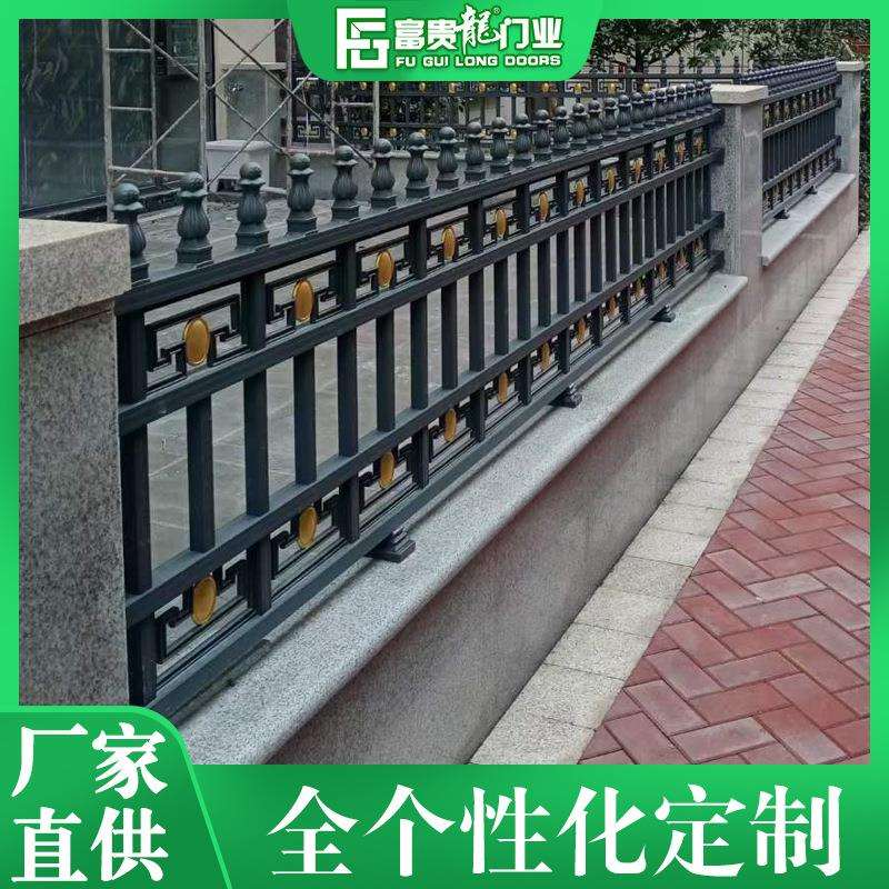 佛山铝艺围栏 小区学校幼儿园围墙防护围栏 别墅花园院子铝艺护栏