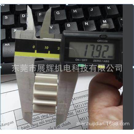 销售ATOTECH（安美特）设备配件：13齿直齿轮ZX530材质内三角孔