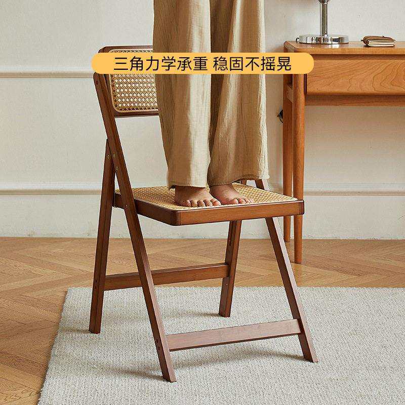 可藤编椅子家用折叠椅楠竹凳子靠背餐椅北欧原木风休闲椅