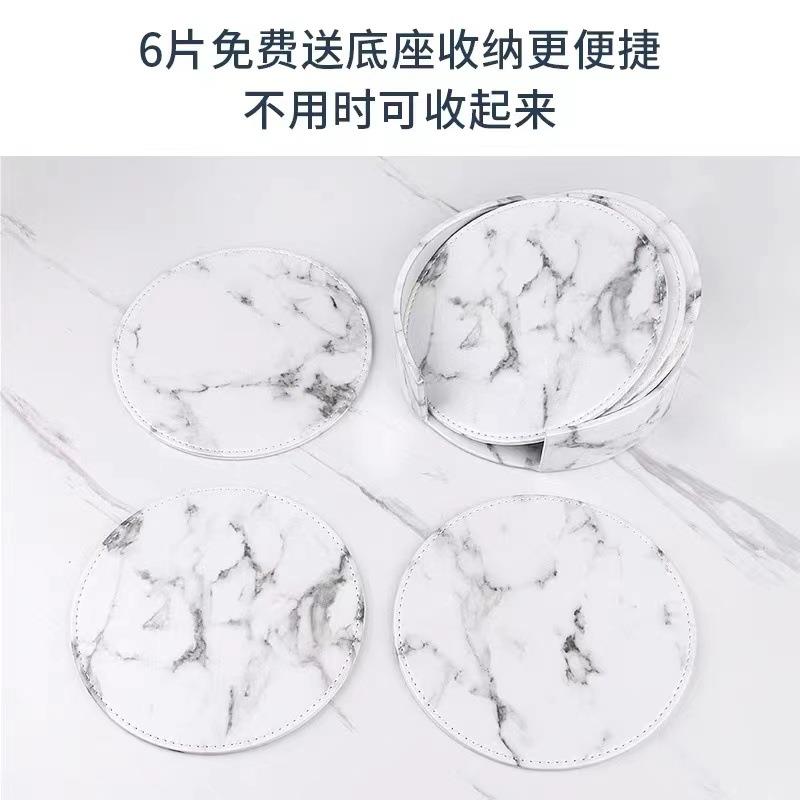 北欧大理石隔热垫家用餐桌垫碗垫圆形大杯垫加厚皮革防水耐热防烫