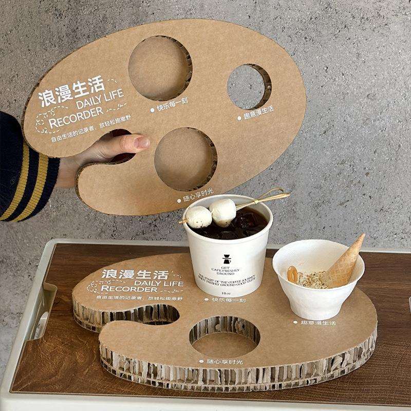 网红创意咖啡节combo杯托蜂窝纸板调色盘瓦楞杯托试饮杯展架商用图片