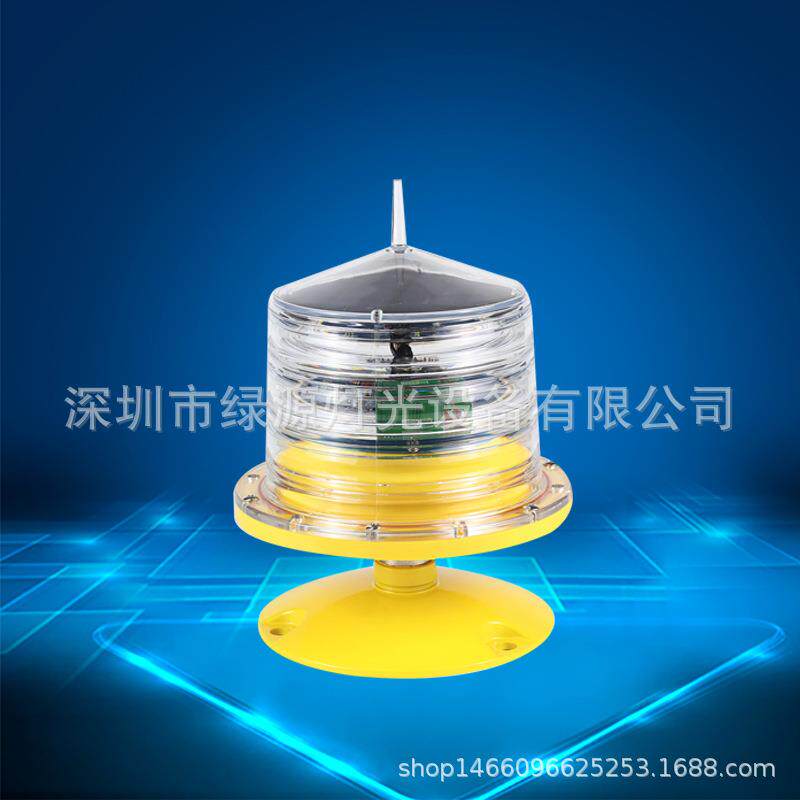 太阳能边界灯 应急助航灯 滑行道边灯 便携式航空灯 机场引导灯