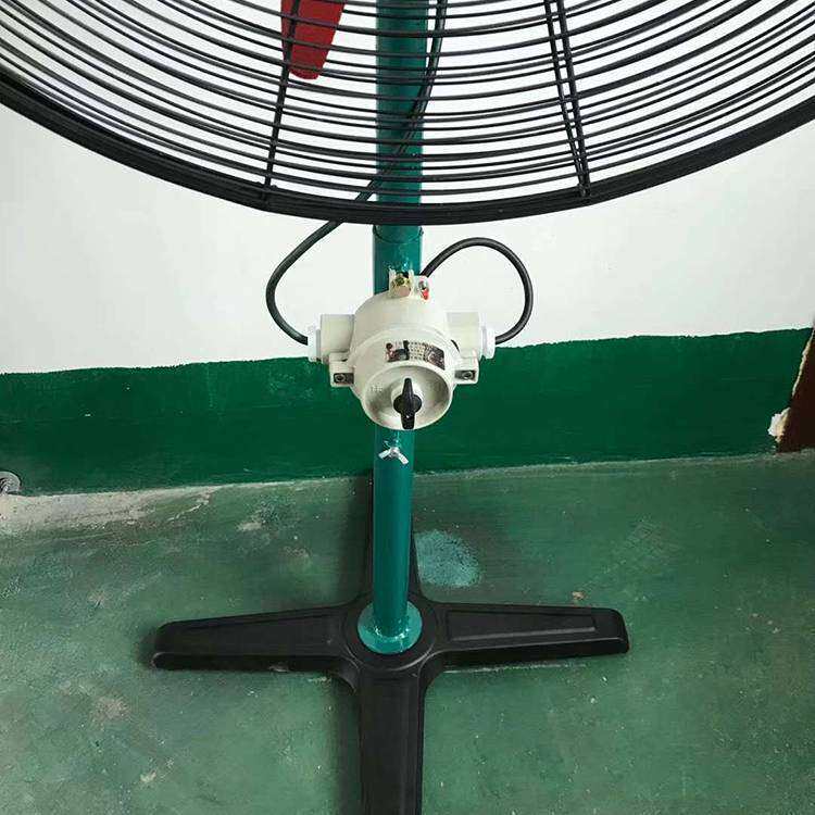 前程FB-600防爆电风扇 壁扇220V380V落地扇 工业排风扇