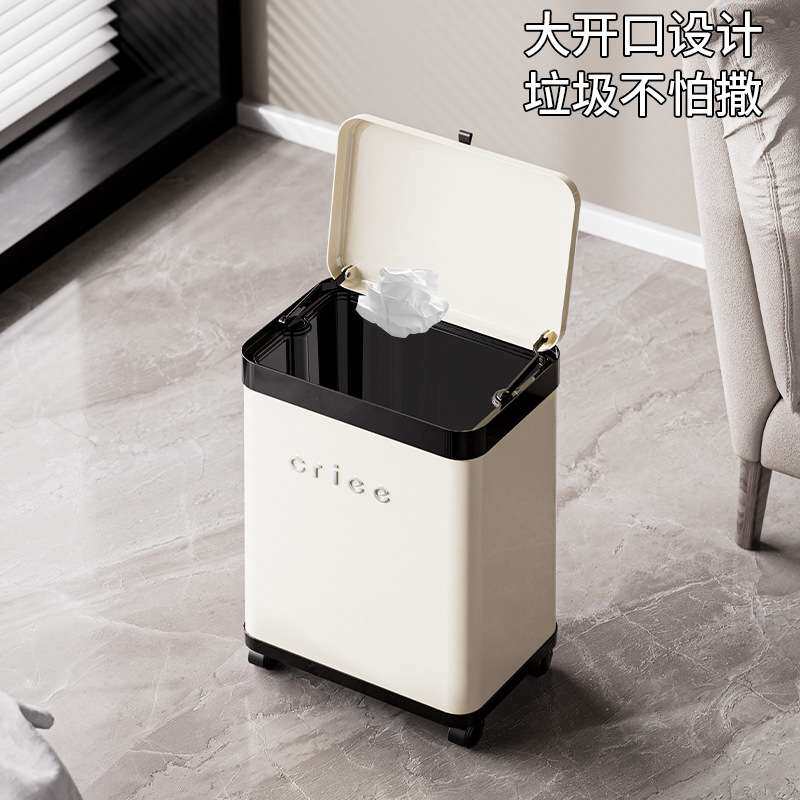 伸缩垃圾桶家用把手翻盖厨房大容量免弯腰客厅高颜值可移动垃圾桶